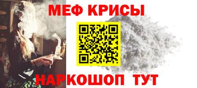 ECSTASY Абакан