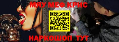 индика Малгобек