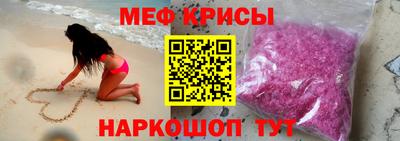 индика Малгобек