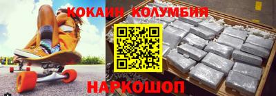 стаф Малоярославец