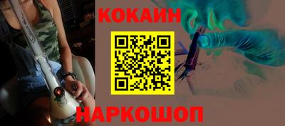 стаф Малоярославец