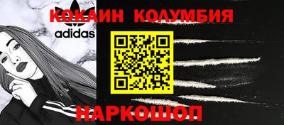 стаф Малоярославец