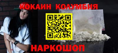 ECSTASY Абакан