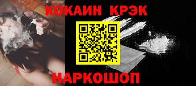 стаф Малоярославец