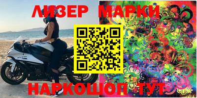 ГАЛЛЮЦИНОГЕННЫЕ ГРИБЫ Азнакаево