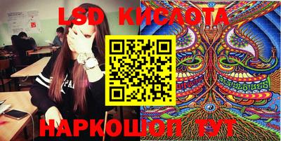 ECSTASY Абакан