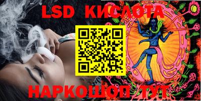 первитин Мариинск