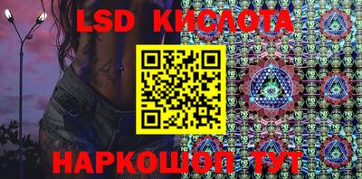 первитин Мариинск