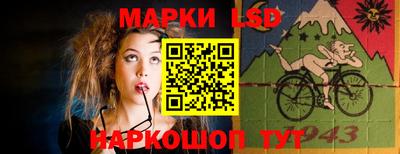 стаф Малоярославец