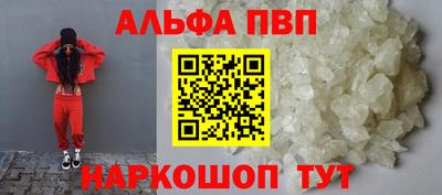 ECSTASY Абакан