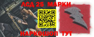 ECSTASY Абакан