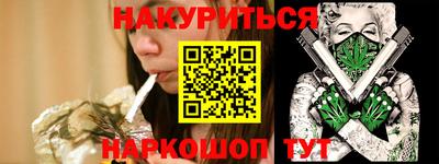 первитин Мариинск