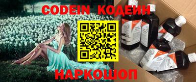 индика Малгобек