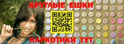 стаф Малоярославец
