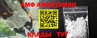 стаф Малоярославец