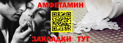 стаф Малоярославец