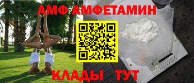 стаф Малоярославец
