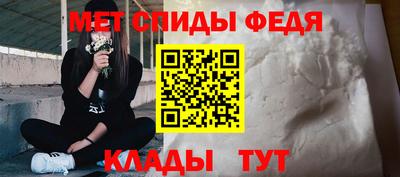 ECSTASY Абакан