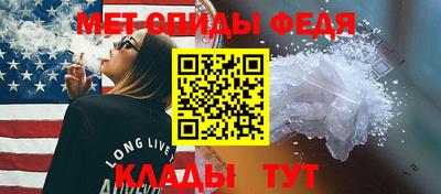 ГАЛЛЮЦИНОГЕННЫЕ ГРИБЫ Азнакаево