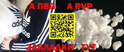 индика Малгобек
