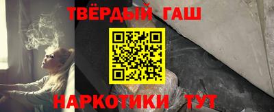 ГАЛЛЮЦИНОГЕННЫЕ ГРИБЫ Азнакаево