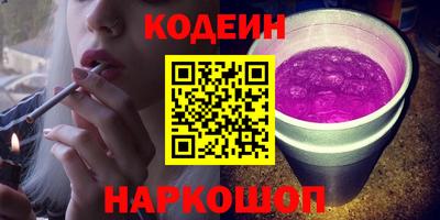стаф Малоярославец