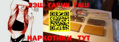 ГАЛЛЮЦИНОГЕННЫЕ ГРИБЫ Азнакаево