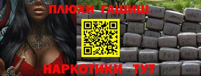 первитин Мариинск