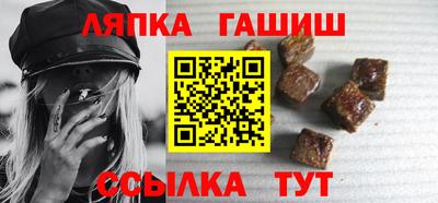 ГАЛЛЮЦИНОГЕННЫЕ ГРИБЫ Азнакаево