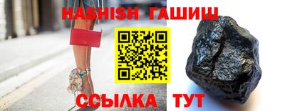 PSILOCYBIN Абинск