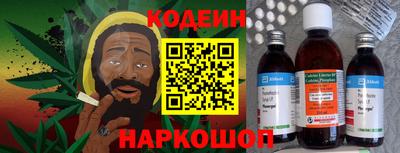 стаф Малоярославец