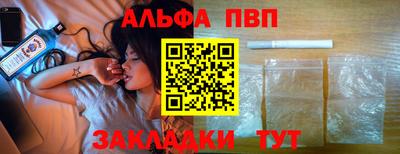 ГАЛЛЮЦИНОГЕННЫЕ ГРИБЫ Азнакаево