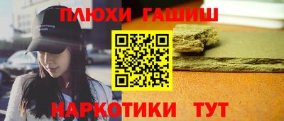 ECSTASY Абакан