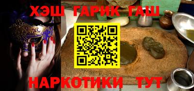 стаф Малоярославец