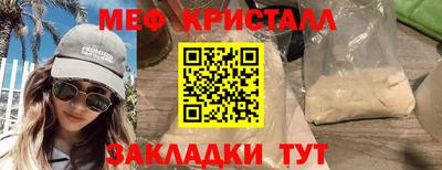 стаф Малоярославец