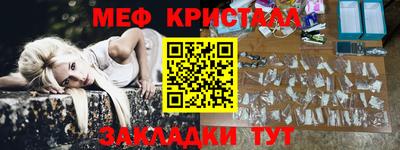 индика Малгобек
