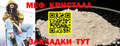 индика Малгобек
