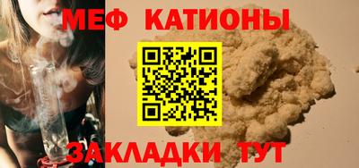 PSILOCYBIN Абинск