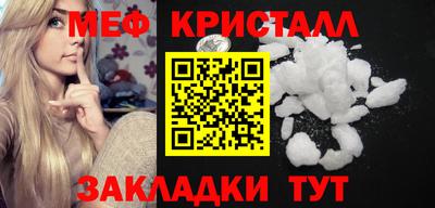 ECSTASY Абакан