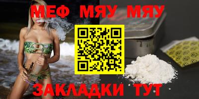 индика Малгобек
