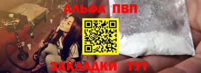 стаф Малоярославец