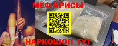 стаф Малоярославец
