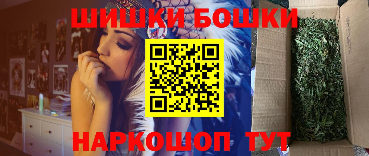 Каннабис SATIVA & INDICA  Марихуана OG Kush  Дзержинск  Шишки марихуана индика  Марихуана VHQ 